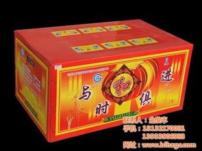 撫寧縣寶隆紙制品包裝廠 優質紙制包裝用品供應商，熱賣促銷中