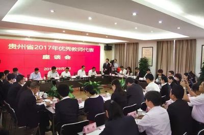 貴州教育質量全面提升，省教育廳副廳長級督學潘建春解讀各級各類教育新進展
