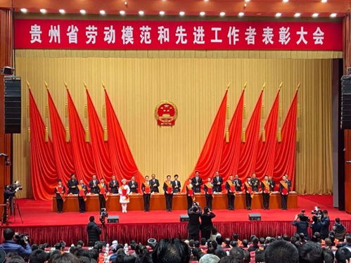 名單來了！貴州教育系統36人獲國家和省級表彰